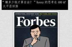 金年会法国杯关键时刻再迎强敌，皇家马德里主帅复盘，主帅态度——话题不断，球队文化再被提及的简单介绍